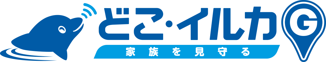 どこ・イルカＧ